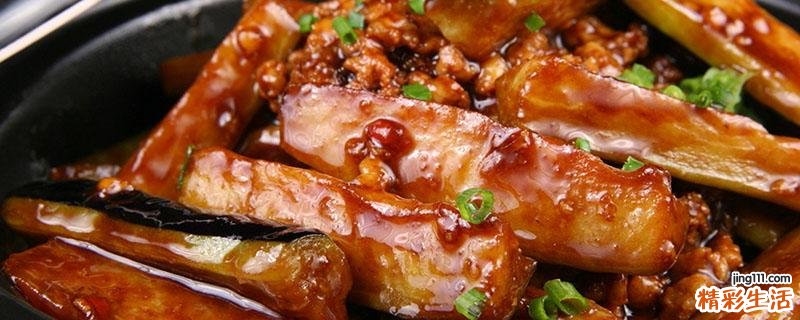 茄子是高热量食物吗 茄子吃生的可以减肥吗