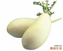 吃萝卜有什么好处 萝卜的药用价值