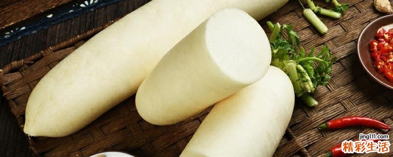 萝卜能放冰箱吗 白萝卜放冰箱变黑还能吃吗