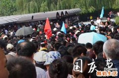国庆节朋友圈文案简短