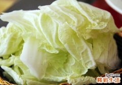 冬天吃白菜的好处 白菜不能这样吃