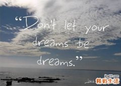 5 白领宣泄压力 找对方式很重要