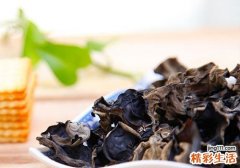 吃木耳大便会变黑吗 吃木耳大便变黑是正常的吗