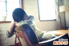 4 减压新概念 哪种心理方法更管用