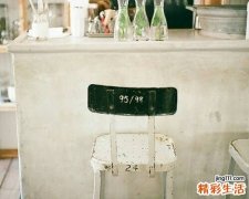 2 有效去除女性脸上痘痘的12妙招