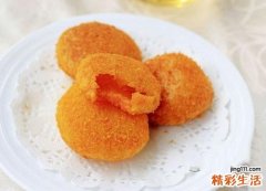 胡萝卜饼