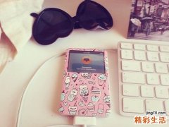 葵花虾饼的做法步骤