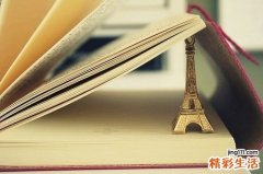 老人抑郁症的临床表现