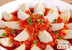 芋头是发物吗