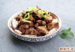排骨蒸芋头