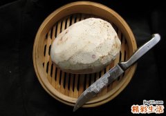 切芋头后手痒怎么办