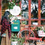 宝宝两眼为何总泪汪汪？