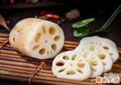 莲藕的功效与作用 莲藕怎么吃最有营养