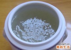 藕粉是凉性的吗