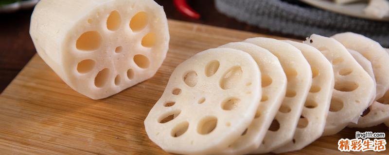 为什么藕煮完黑紫色的 藕变色了有没有毒