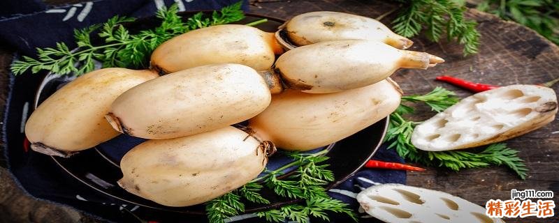 莲藕发霉了还能吃吗 新鲜的莲藕怎么保存不烂