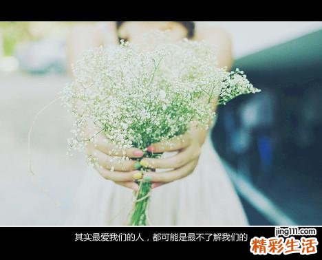 钙化影是怎么回事？