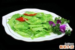 苦瓜减肥有效果吗 苦瓜减肥法有效吗