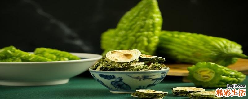 苦瓜干吃了有什么功效 苦瓜干怎么做好吃