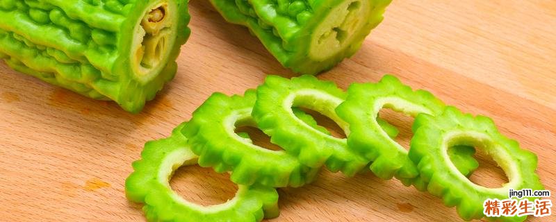 苦瓜熟透了是甜的吗 苦瓜老了红了怎么吃