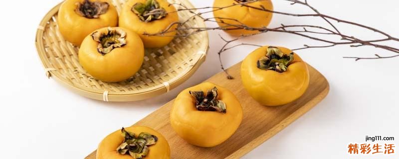 柿子和红薯一起吃会有什么反应 柿子和红薯要隔多久吃