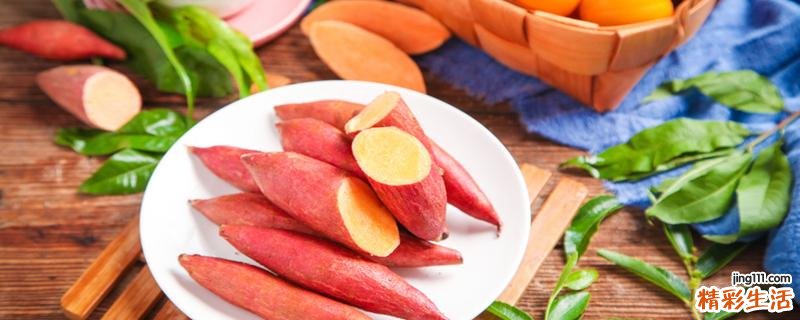 烟薯和红薯有什么区别 烟薯是转基因食品吗