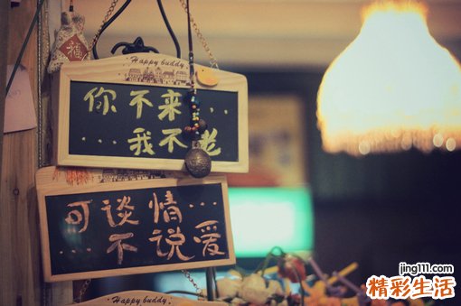 哪种老人不宜吃补药