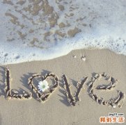 中间葡萄膜炎引发什么疾病