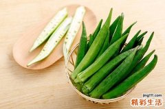秋葵壮阳是真的吗 秋葵的粘液能吃吗