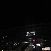 老人休闲娱乐项目有哪些