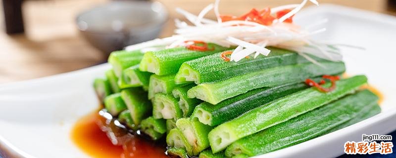 秋葵干的热量 秋葵干吃了会发胖吗