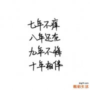 哪些抗癌食物“金榜题名”