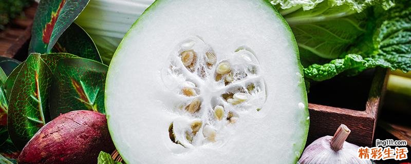 冬瓜能否放在冰箱里 冬瓜没冰箱怎么保存