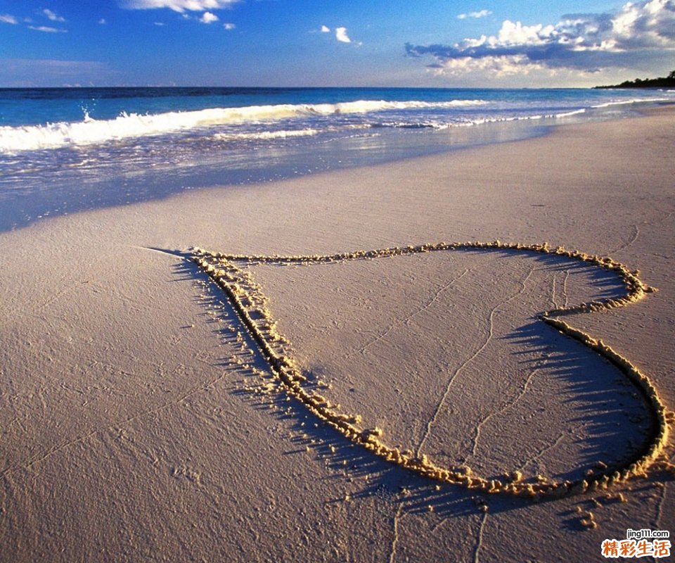 心理测试：从一封信知道你喜欢谁