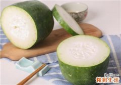 老年人吃冬瓜有什么好处 老年人最适合吃哪些食物