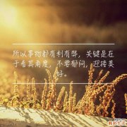 冬天洗脸用热水好还是冷水好