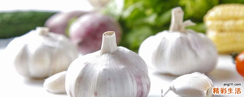 剥好的大蒜能放冷冻吗 大蒜剥皮后能放多久