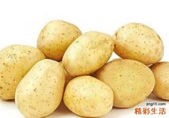 土豆生吃有毒吗