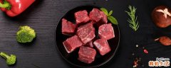牛肉和土豆能一起吃吗 牛肉和土豆一起怎么吃