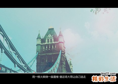 创伤疤痕的治疗方法
