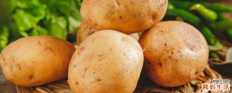 土豆发芽了怎么处理才能吃 不让土豆发芽小妙招