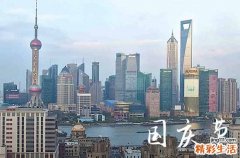 2023年国庆期间哪一天高速车比较少 国庆节高速堵车时间段有哪些