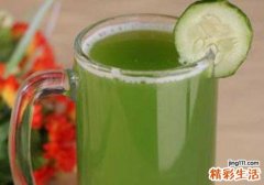 提子黄瓜汁