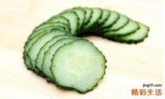 黄瓜可以去皱纹吗