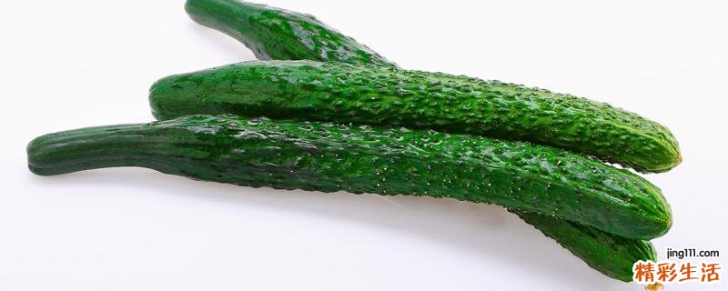 黄瓜吃多了有什么坏处 一天吃几根黄瓜最好