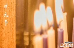 2023年中元节文明祭祀倡议书 中元节祭祀时间有什么讲究