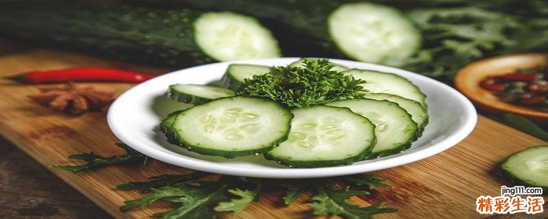 晚上吃黄瓜可以减肥吗 减肥以黄瓜为主食可以吗