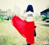 【如何让肌肤白皙透亮】十五条美白经 让你的肌肤白皙透亮