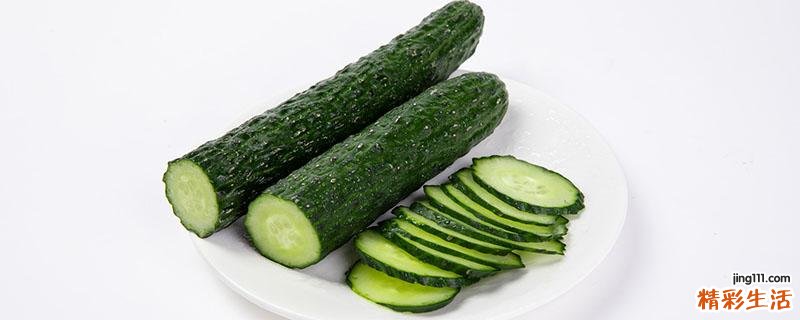 晚上生吃黄瓜减肥吗 黄瓜减肥什么时候吃最好