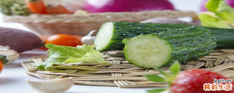 黄瓜带皮吃好还是不带皮吃好 黄瓜怎么清洗才干净呢